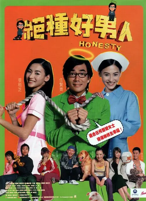 没办法在这样的地方